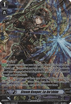 Steam Keeper, La-ba'shim [G Format] (V.2 - Special Parallel)