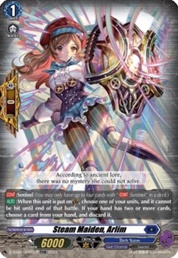 Steam Maiden, Arlim [D Format] (V.2 - Rare)
