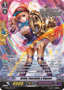 Steam Maiden, Arlim [G Format] (V.2 - Special Parallel)