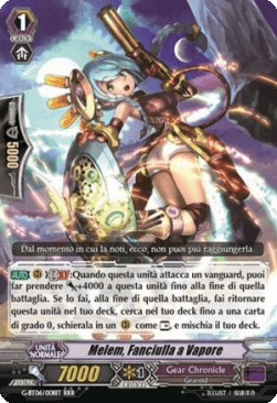 Steam Maiden, Melem [G Format] (V.2 - Special Parallel)