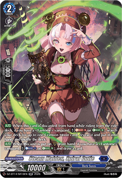 Steam Maiden, Spiral Cutie [D-Format] (V.3 - Silver Rare)