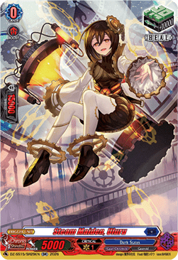 Steam Maiden, Uluru [D-Format] (V.2 - Silver Rare)