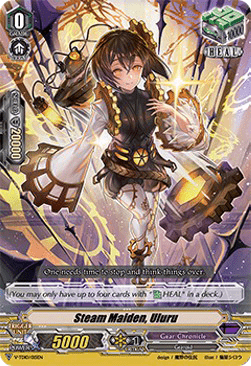 Steam Maiden, Uluru [V Format] (V.2 - Triple Rare)