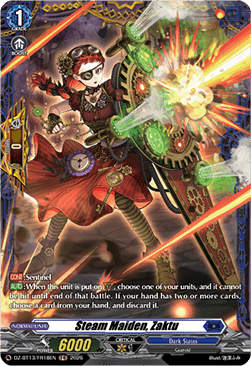 Steam Maiden, Zaktu [D-Format] (V.2 - Frame Rare)