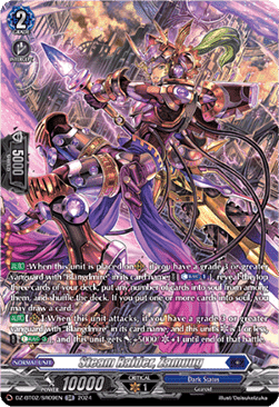 Steam Raider, Zamuug [D-Format] (V.3 - Silver Rare)