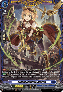 Steam Shooter, Amytis [D-Format] (V.2 - Frame Rare)