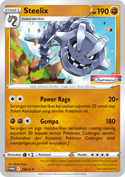 Steelix  (S-P/ID 258)