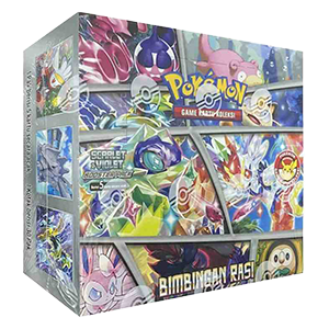 Stellar Guidance Booster Box