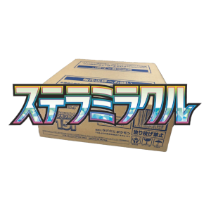 Stellar Miracle Booster Box Case
