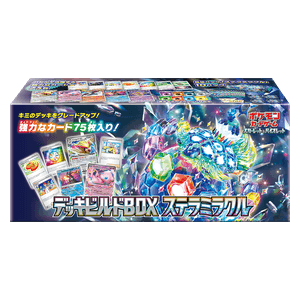 Stellar Miracle Deck Build Box