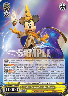 “Stellar Sorcerer” Mickey Mouse (V.1 - Double Rare)