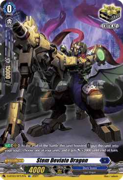 Stem Deviate Dragon [D Format] (V.2 - Special Parallel)