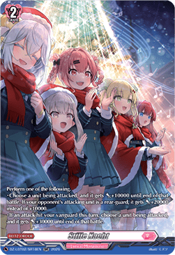 Stille Nacht [D-Format] (V.3 - Silver Rare)