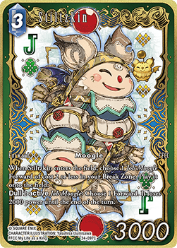 Stiltzkin (24-097) (V.2)