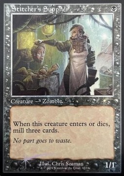 Stitcher's Supplier