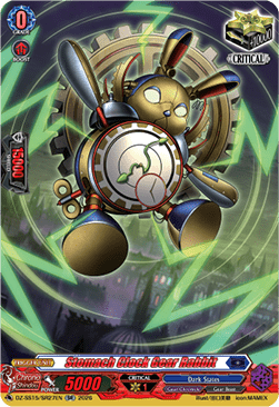 Stomach Clock Gear Rabbit [D-Format] (V.2 - Silver Rare)