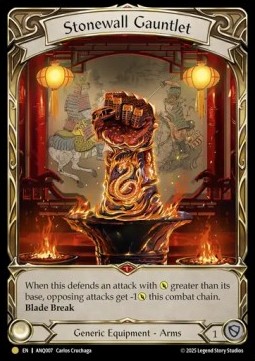 Stonewall Gauntlet (Extended Art Rainbow Foil)