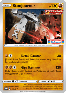 Stonjourner  (S-P/ID 073)