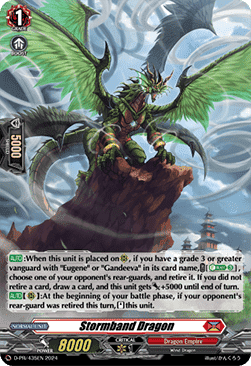 Stormband Dragon [D-Format] (V.2 - Promo)