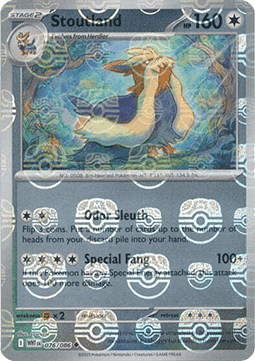 Stoutland  (xWHT 076)