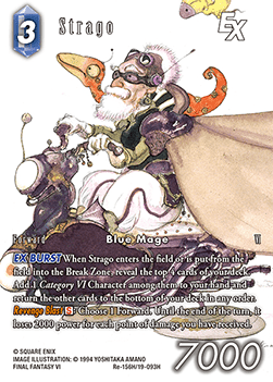 Strago (19-093) (V.2)