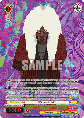 Strange Entity, Turbo Granny (V.3 - Special Rare)
