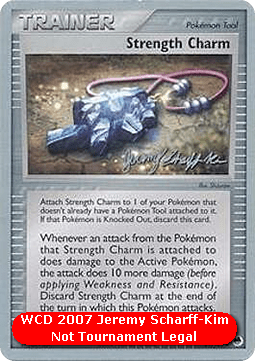 Strength Charm (WCD07 DF 81)