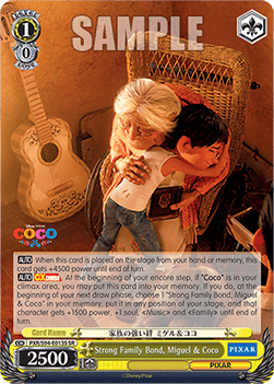 Strong Family Bond, Miguel & Coco (V.2 - Super Rare)