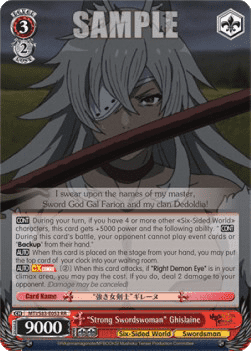 "Strong Swordswoman" Ghislaine (V.1 - Double Rare)