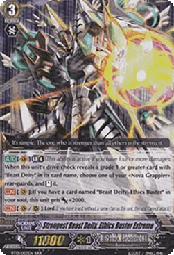 Strongest Beast Deity, Ethics Buster Extreme [G Format] (V.2 - Triple Rare)