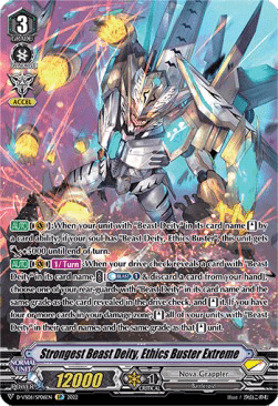 Strongest Beast Deity, Ethics Buster Extreme [V Format] (V.2 - Special Parallel)