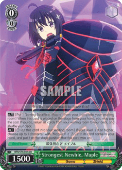 Strongest Newbie, Maple (V.1 - Rare)