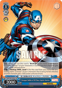 Strongest Soldier of All Time, Captain America (V.2 - Super Rare)