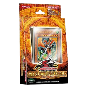 Structure Deck: Dragunity Drive