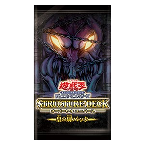 Structure Deck: Overlay Universe Emperor's Door Booster