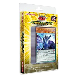 Structure Deck: Pendulum Evolution