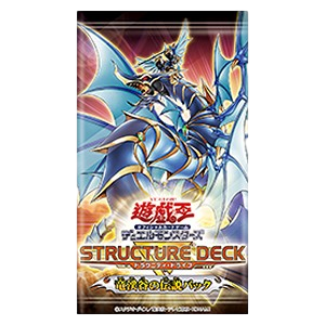 Structure Deck R: Dragunity Drive Legend of the Dragon Ravine Booster