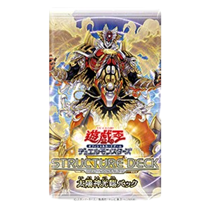 Structure Deck R: Lost Sanctuary Arrival of the Sun God Booster