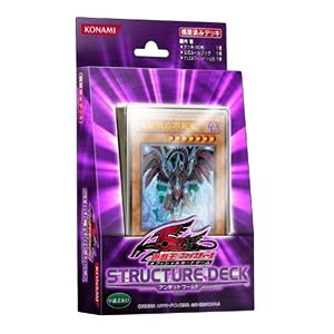 Structure Deck: Undead World