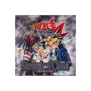 Struggle of Chaos Booster Box