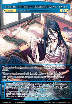 Student Detective League's Star, Zacky // Zacky, Detective Archeologist Prodigy (V.1 - Double Rare)