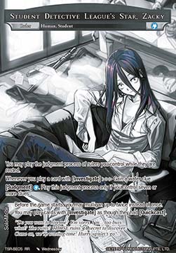 Student Detective League's Star, Zacky // Zacky, Detective Archeologist Prodigy (V.2 - Secret Rare)