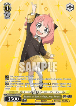Student of Eden College, Anya Forger (V.2 - Feature Rare)