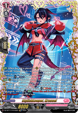 StylishLooper, Kressel [D-Format] (V.2 - Double Frame Rare)