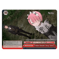 Subaru Natsuki's Decoy Tactic (V.2 - Super Rare)