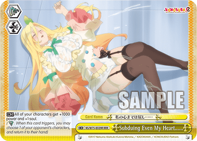 Subduing Even My Heart…… (V.2 - Triple Rare)