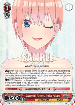 Successful Actress, Ichika Nakano (V.2 - Super Rare)