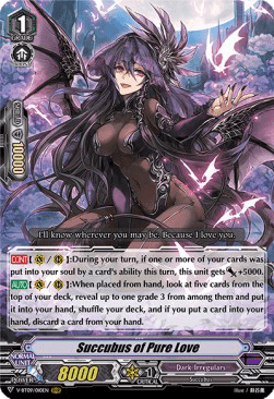 Succubus of Pure Love [V Format] (V.1 - Triple Rare)