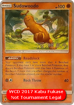 Sudowoodo  (WCD17 GRI 66)