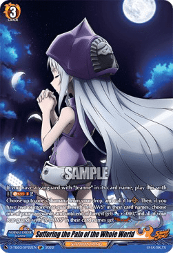 Suffering the Pain of the Whole World [D Format] (V.3 - Special Parallel)